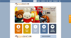 Desktop Screenshot of mystandard.kpdnkk.gov.my