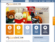 Tablet Screenshot of mystandard.kpdnkk.gov.my